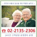 에이에스피(ASP)메디칼 이미지