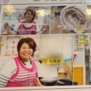 장수세탁소 이미지