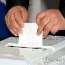 서울특별시 관악구 난곡동주민센터 이미지