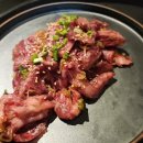 규우정