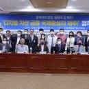 (주)해커스홀딩스 이미지