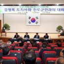 진도현대미술관 이미지