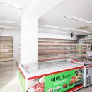 중앙마트 이미지