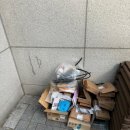 한큐싹클린