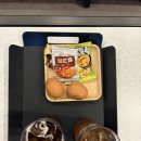 행구36스크린골프 | 경기광주 스크린골프 체험단 후기! 아이원스크린골프 솔직 리뷰