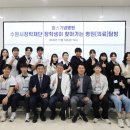 청소년장학센타 이미지