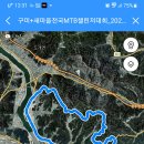 강동로-44 이미지