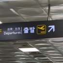 원일기름집 이미지