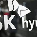 SK하이닉스 주가 조만간 어마무시한 일 벌어진다는데 이미지