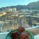 동서남북떡공장 | 제주 오메기떡 추천 아침대용 동서남북떡공장 제주떡 솔직후기