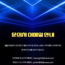 케이원주