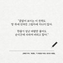 (주)도파민 이미지