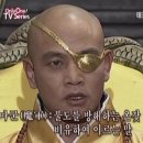 궁예