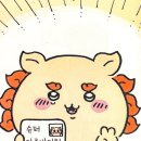 (주)리뷰 네이버블로그