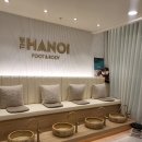 GS더프레시 충주산업단지점 | [부천 마사지] 신중동마사지 '더하노이풋앤바디 신중동역점' 재방문 대만족후기