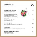 아브뉴뱅 네이버블로그