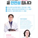 클린앤피부과 이미지