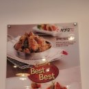 처갓집양념치킨 서동점 이미지