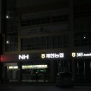 사이버월드PC방 이미지