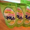 한결주유소 이미지
