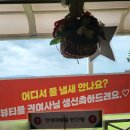 이음디앤피