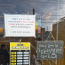 카페줄루 - 양주시 평화로 1570 | 덕계역 카페줄루 후기