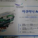 매화 노래연습장 이미지