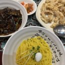 굿모닝차이나 이미지