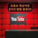 더블에스(SS)모바일