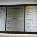 요거프레소천안 이미지
