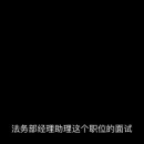 생활중국어 이미지