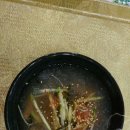 장수 쭈꾸미
