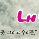 호남관 이미지
