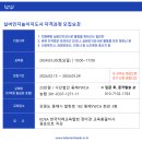 발한로3 이미지