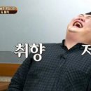 딴딴