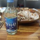 탐라왕족발 이미지