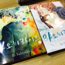 쉴북만화카페 이미지