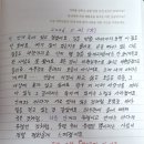 여로커피숍