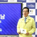 명성한식뷔페 이미지