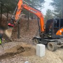 형제종합가스 이미지