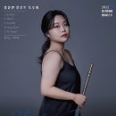 영산양재홀 네이버블로그