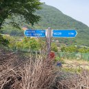 광덕4리 이미지