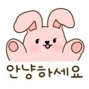 부안미용실 이미지