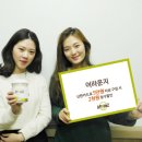 청구소비자유통