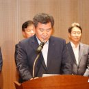 박인규 이미지