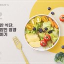바로튼튼정형외과의원 이미지