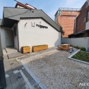 대대경로당 이미지