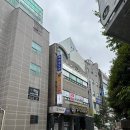 둔산스포츠.아로마 네이버블로그