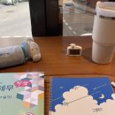 나만의 금융&세무 꿀팁 | 전산세무 2급 독학 합격 후기 (박쌤 교재 인강, 123회 후기, 부분점수, 꿀팁)