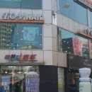 토브네일(Tov nail) | 부천네일샵 토브헤어 부천점 토브네일에서 봄네일 하고온 후기:) 부천역미용실 추천 ~